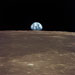 Earth rise from moon
